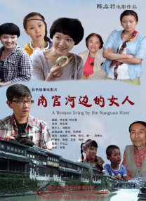 久久精品亚洲一区二区